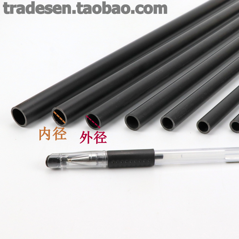 PVC fine pipe, plastic pure black small pipe, hard pipe, round pipe, fine hard pipe, small water pipe, small diameter hollow wire pipe Specification image
