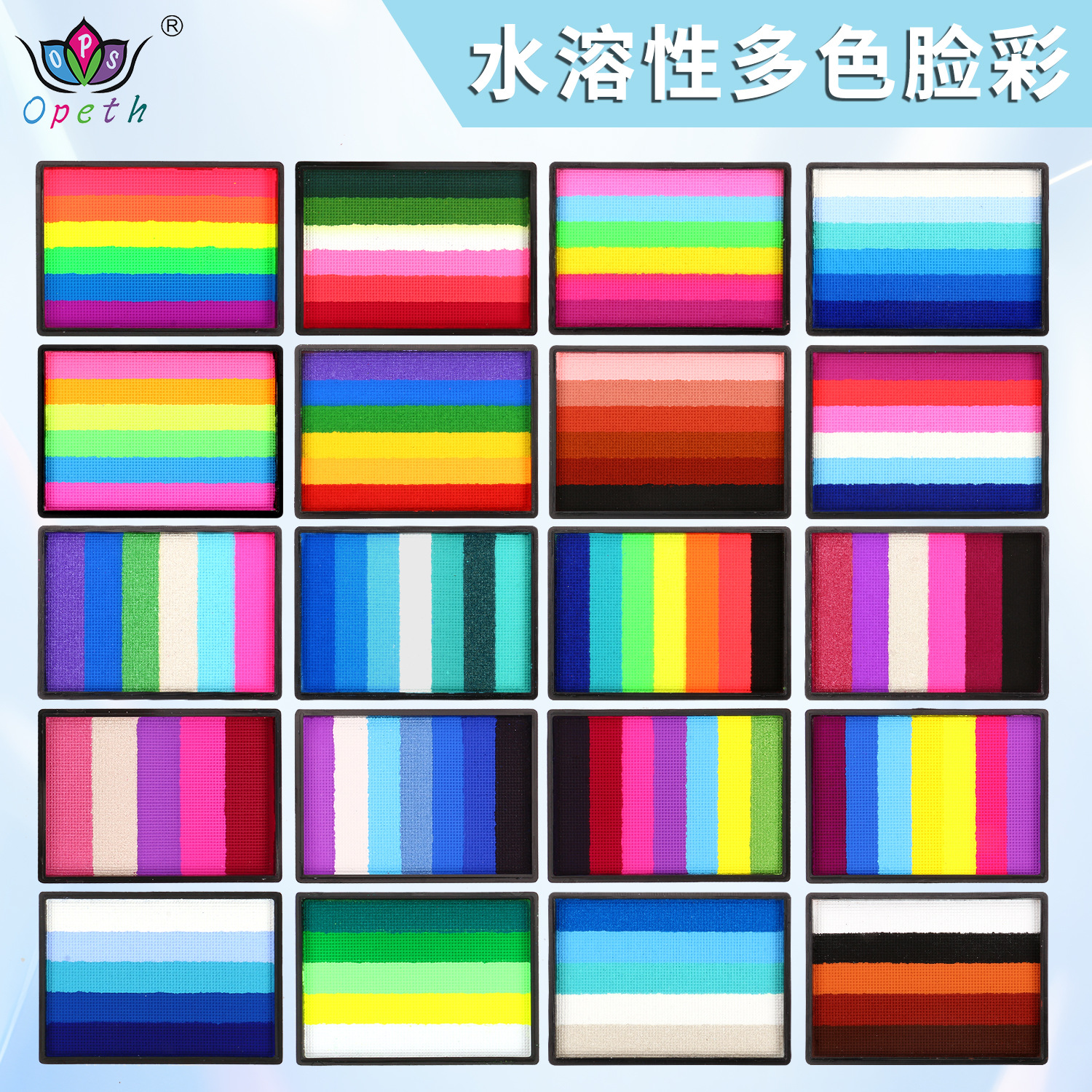 Children's body color painting, rainbow stripe face color, water-soluble face color, water-soluble makeup face color wholesale Children's body color painting, rainbow stripe face color, water-soluble face color, water-soluble makeup face color wholesale