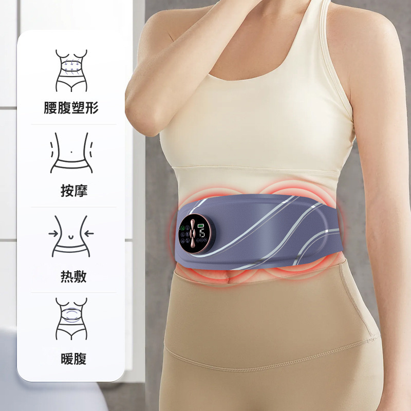 shanilak    跨境按摩腰带多功能热敷束腰带家用健身器材小型背部腰部按摩仪