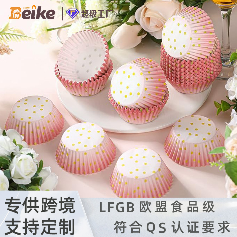 家用卡通雪媚娘蛋糕纸托一次性蛋黄酥油纸烘焙食品级蛋糕托批发