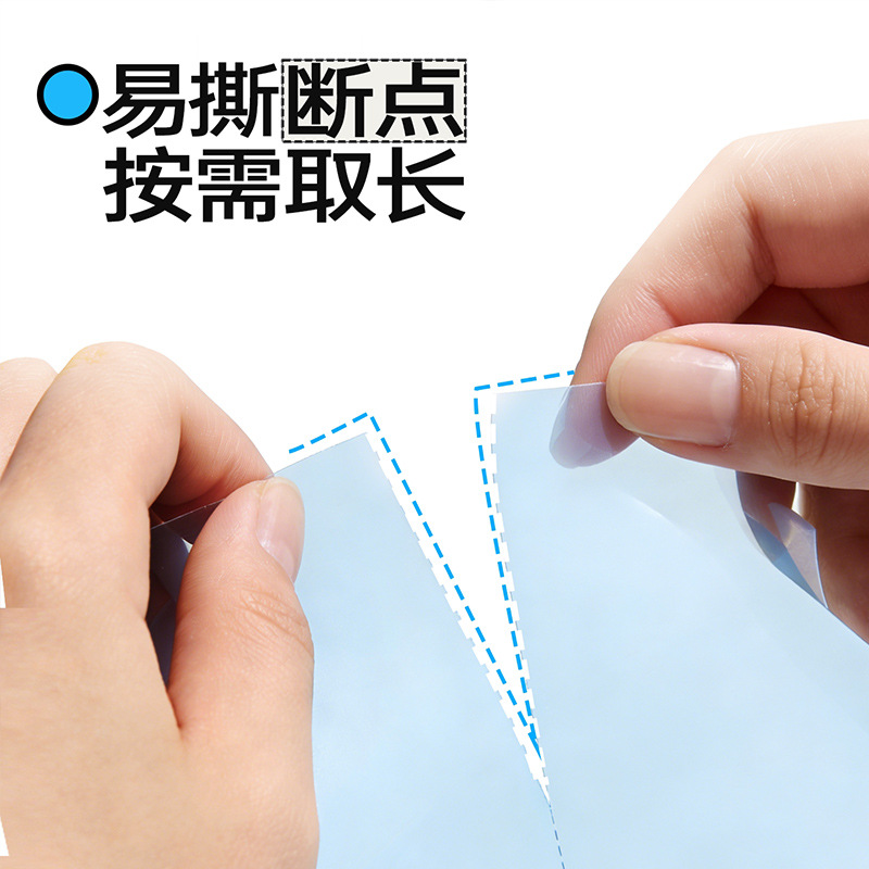 加高马桶圈/一次性马桶垫产品图
