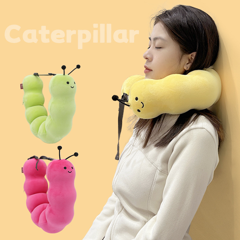 毛毛虫卡通记忆棉U型枕 康乐屋可爱动物护颈枕旅行颈枕护颈批发