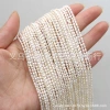 New natural 2-2.5mm mini millet pearl freshwater renewable pearl DIY accessory collarbone chain semi-finished product Specification image