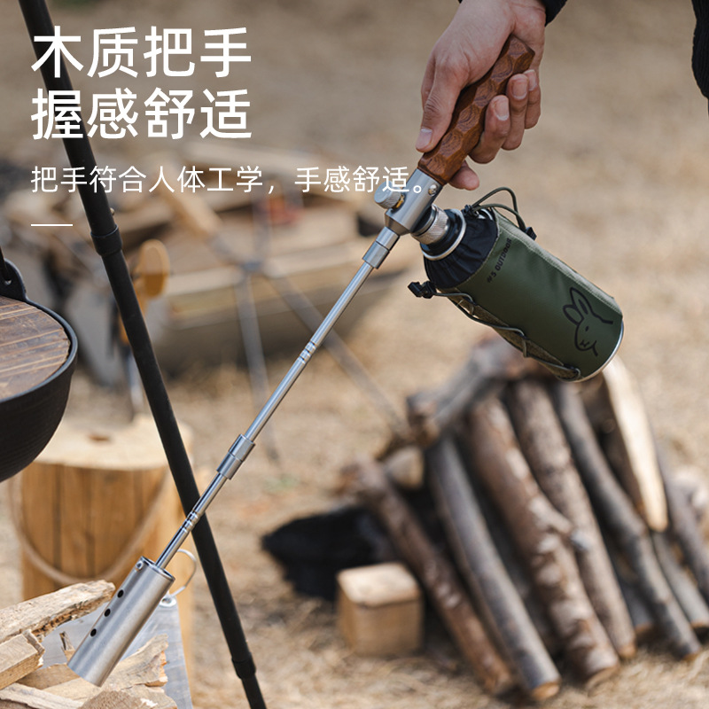 电讯组合工具实物图