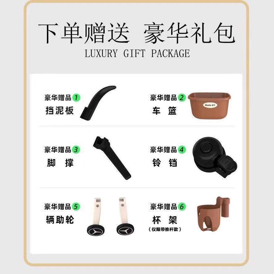 儿童自行车/自行车童车/走量/自行车儿童车/童车产品图