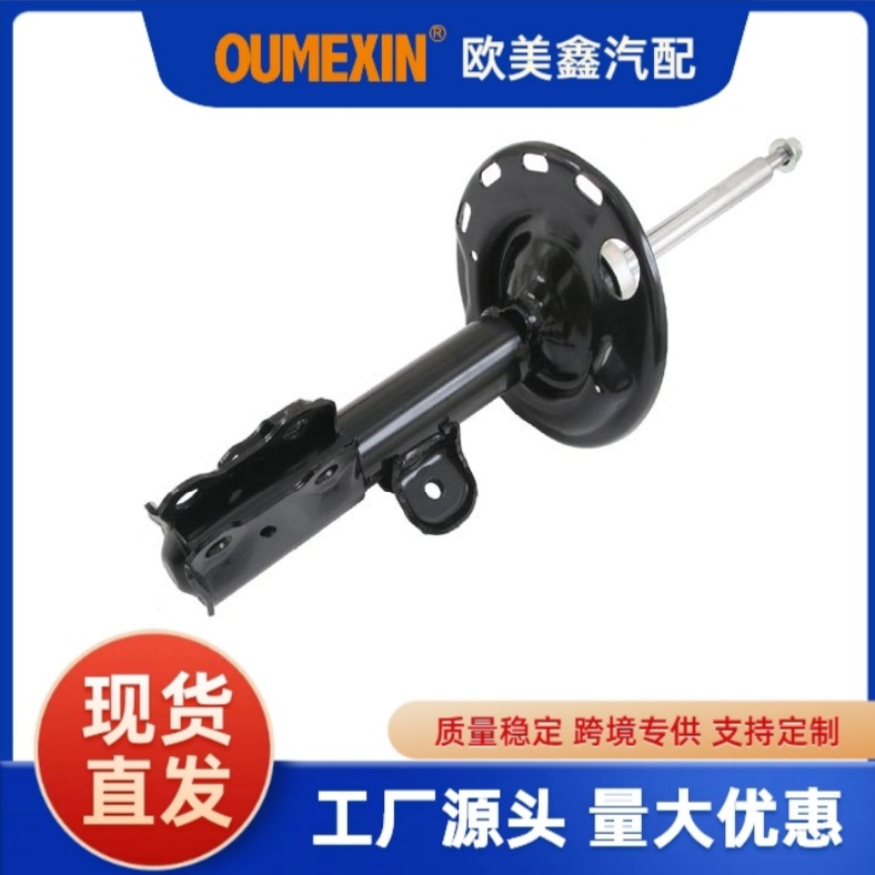339031/339032 Factory direct sales of car shock absorbers. Shock absorbers are suitable for Toyota RAV 4 pre-generation car parts kyb shock absorption