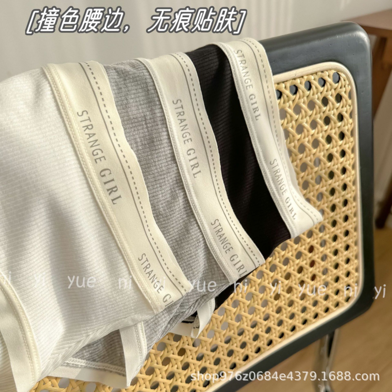 本命年大红秋冬莫代尔棉舒适柔软中腰包臀简约纯棉女士内裤三角裤
