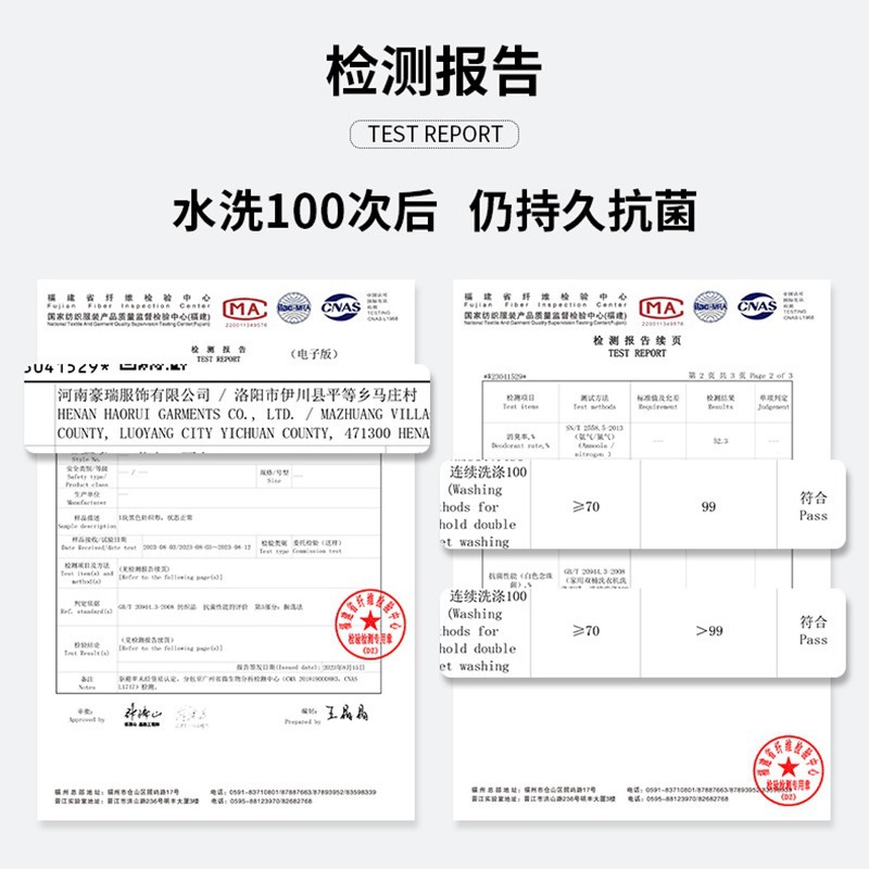 Leica brushed high-waisted, belt-cinching, nude yoga pants, seamless, freely cut tight fitness pants, sports leggings Specification image