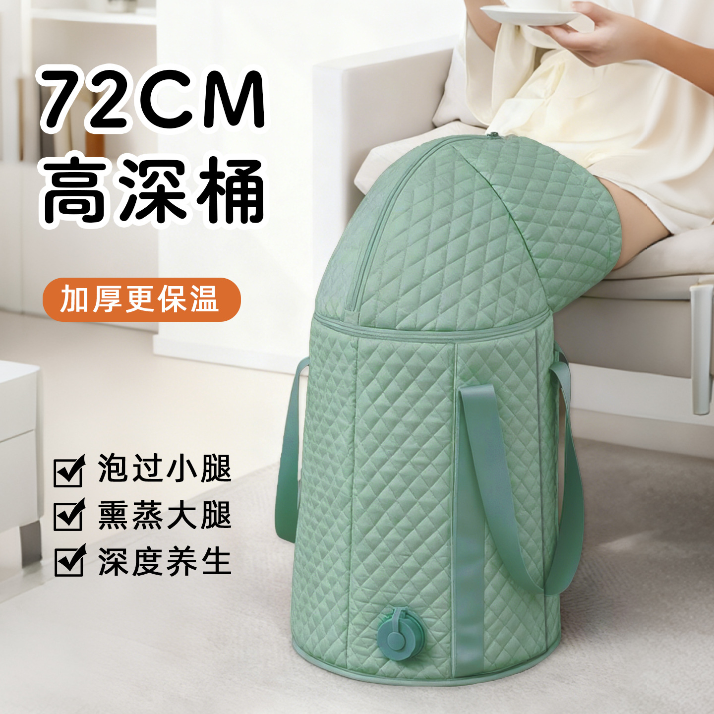 绿色加厚保温泡脚桶塑料盆足疗桶套一次性使用