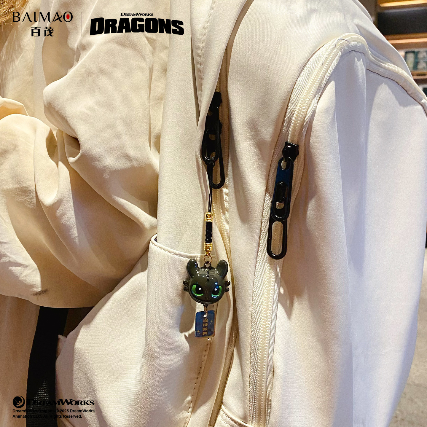 Genuine Dragon Tamer Water Sound Bell keychain pendant, cartoon toothless doll, stress-relieving pendant, creative small gift Specification image