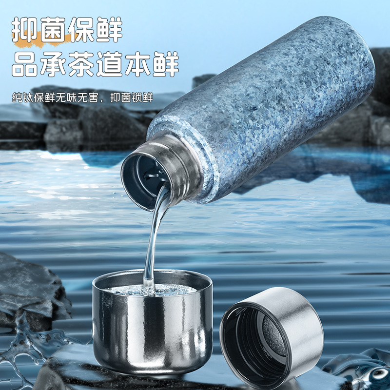 高颜值双盖磁吸钛杯茶水分离双层纯钛保温杯抑菌保鲜轻奢便携茶杯产品图