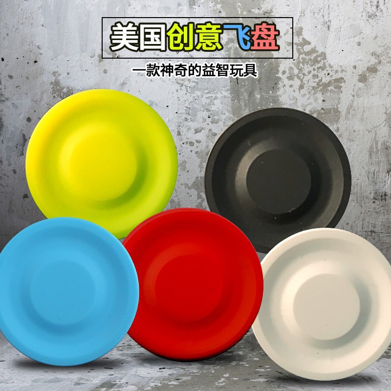 Cross-border hand-pushed frisbee toy logo, adult outdoor sports competition creative toy, mini pet flying saucer wholesale