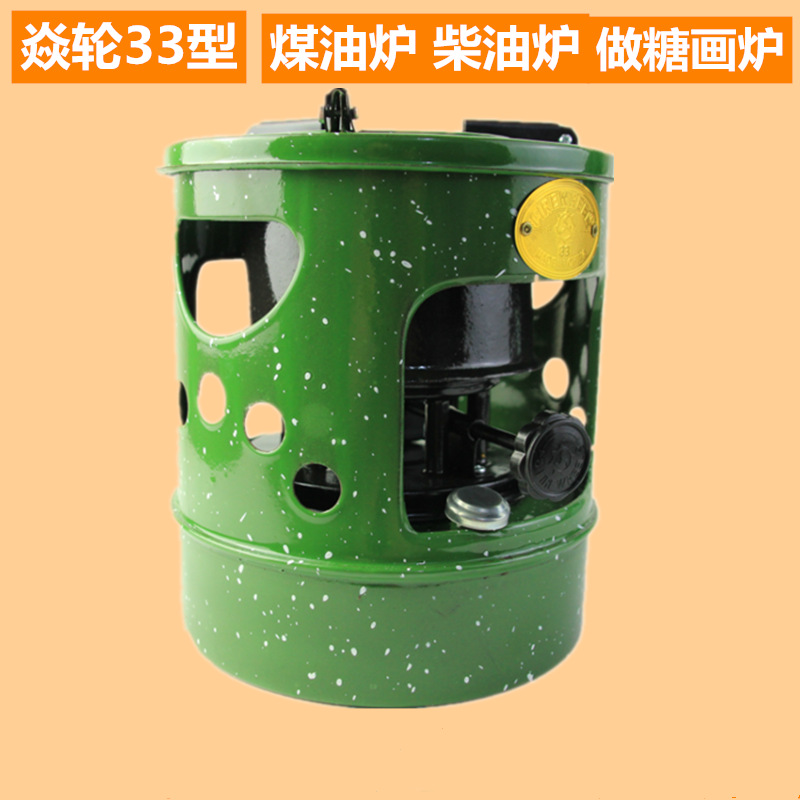 卡式炉/便携户外烧烤炉/户外烧烤炉/折叠瓦斯炉/户外折叠瓦斯炉产品图