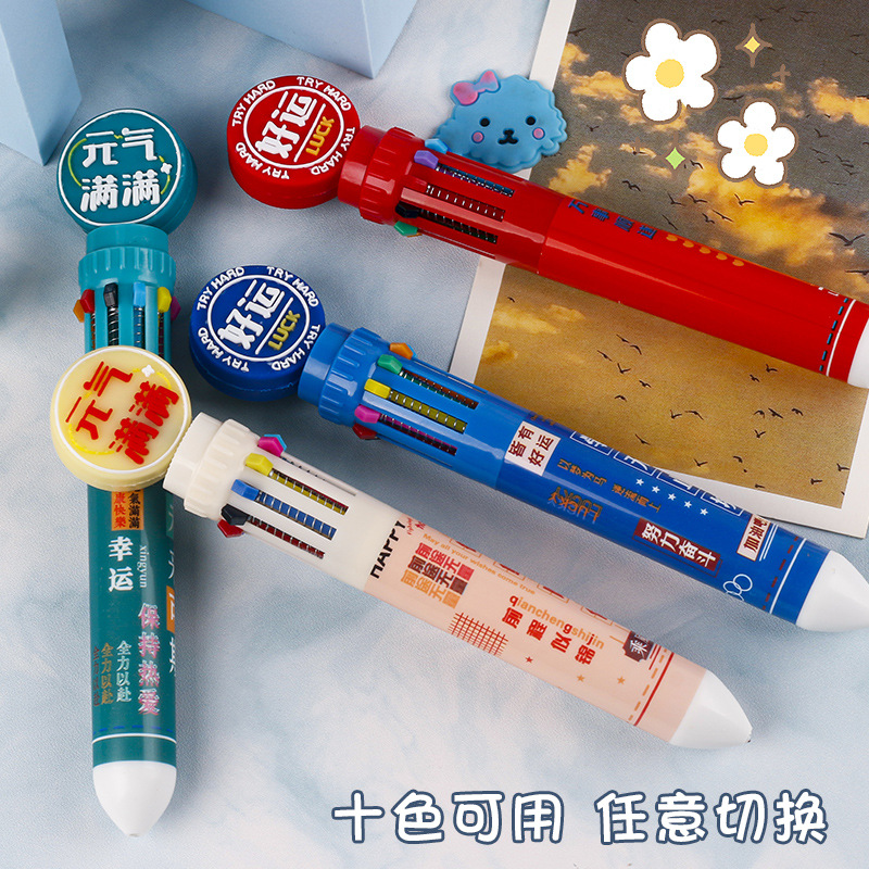 National trend inspirational ten-color ballpoint pen, student multi-color press pen, creative gift, good luck and inspirational stationery details Picture