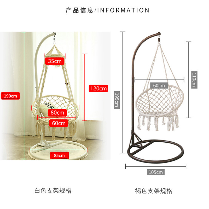 ins Indoor swing hammocks, Nordic-style mesh hammocks, leisure tassel hanging baskets, household foot hammocks, hanging chairs wholesale Specification image
