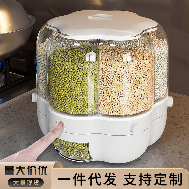The compartment-pressed type rice bucket, insect-proof and moisture-proof grain storage box, separated storage box, rotating storage tank and storage box