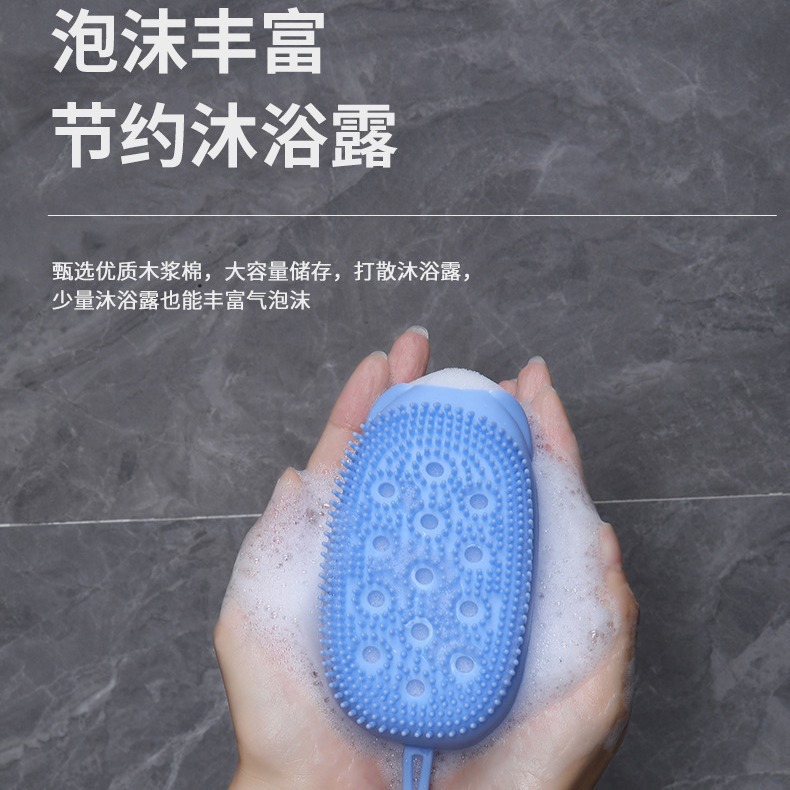 Cross-border best-selling bubble bath brush, a perfect bath scrubber that can hold soap, a double-sided massage bath brush Specification image