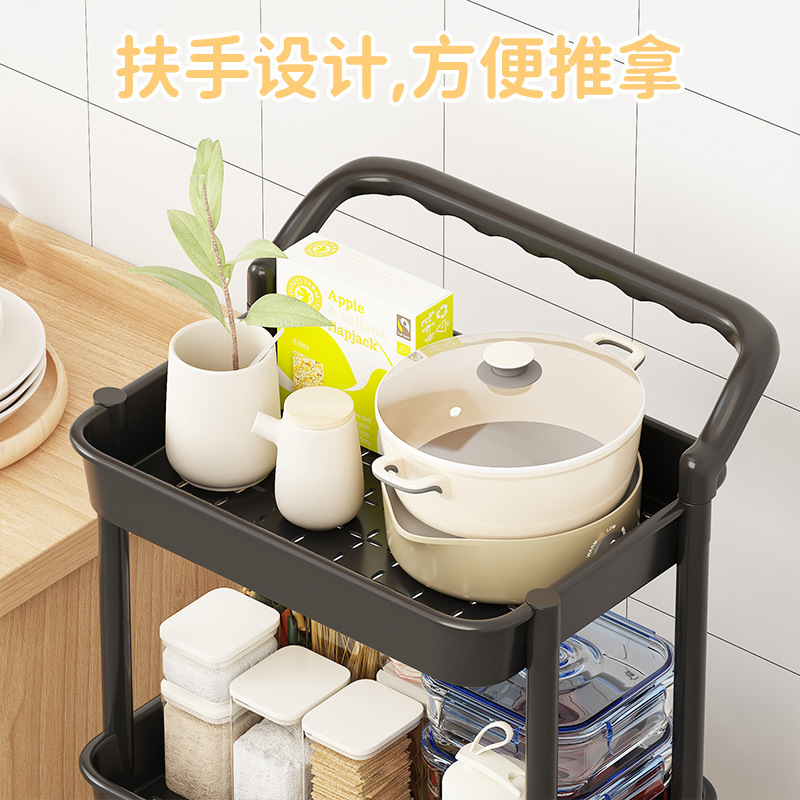 货架/居家收纳用品/置物架/餐具/置物架小推车细节图