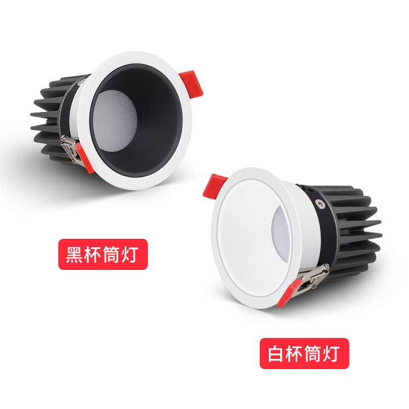 Embedded full-spectrum downlight, anti-glare, home living room without main light, narrow frame ceiling light, cob low blue light downlight Application Scenario