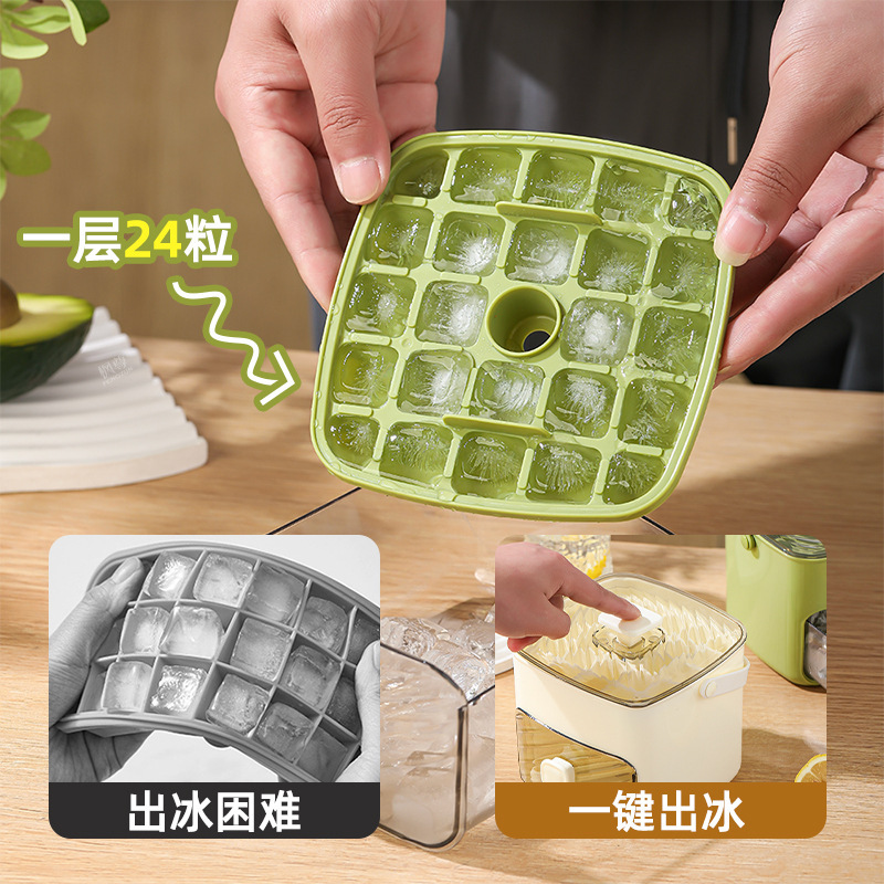 Portable 48-compartment ice-making bucket, ice-making box, ice cube mold, ice freezing wonder, food-grade large-capacity household press ice cube tray Application Scenario