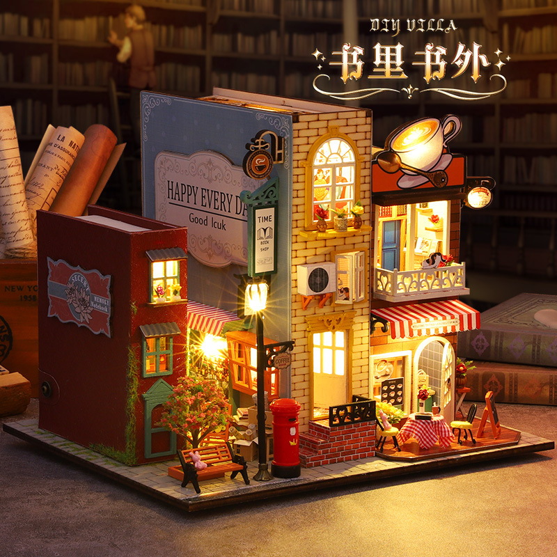 The miniature street scene model illuminated by lights, including bookstores, coffee shops, mailboxes, street lamps, benches, dormitories, decorative lights and tables for setting up stalls Specification image