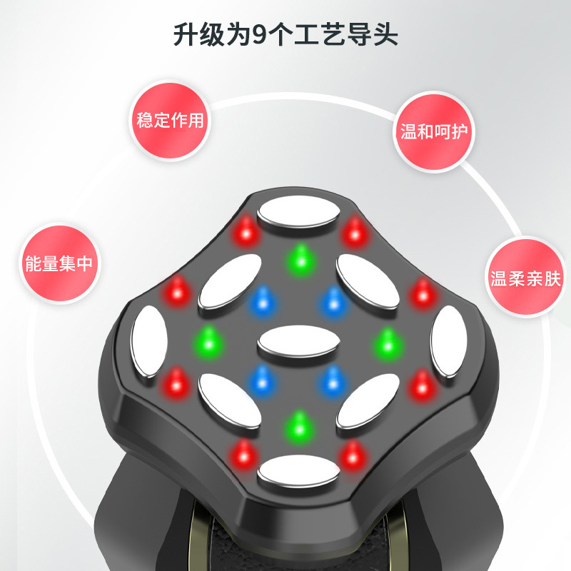 shanilak's cross-border upgraded multi-functional home beauty device, the microcurrent facial essence, is introduced into the massage beauty device details Picture