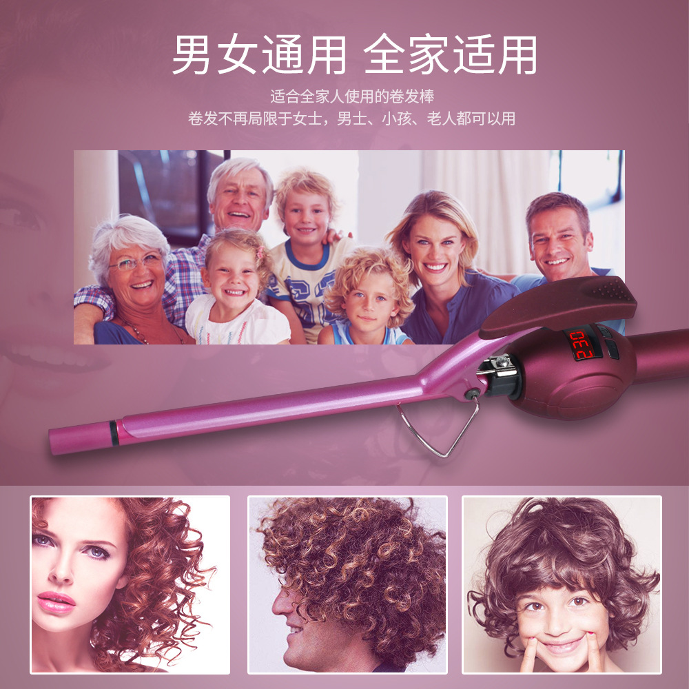 2023 Cross-border Preferred Curling Irons, Ceramic LCD Hair salon Curling Irons, Smart Home Automatic Temperature Control Curling Irons details Picture