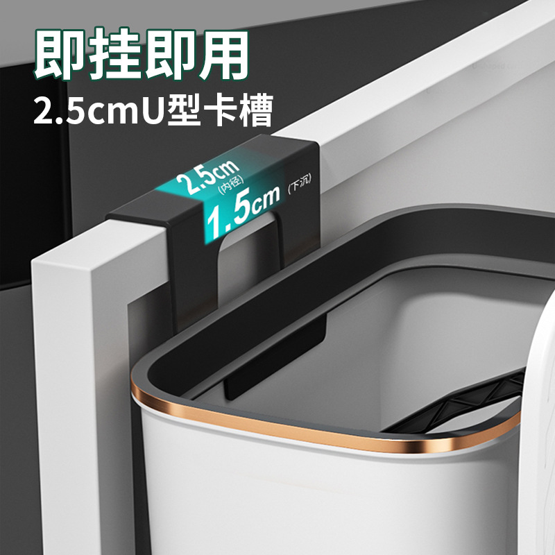 Kitchen trash can wall-mounted, household high-appearance-level trash can, no bending over, bathroom with lid, large-capacity kitchen waste paper basket Application Scenario