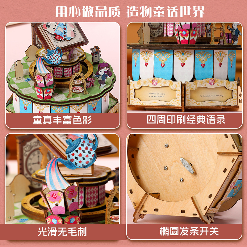 Wooden assembly DIY music box, fun cultural and creative Alice Tea Party, Magic castle music box, classic replica assembly handcrafted gift Application Scenario