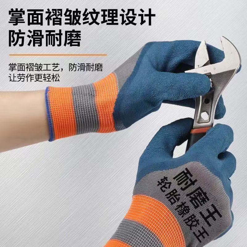 import细节图