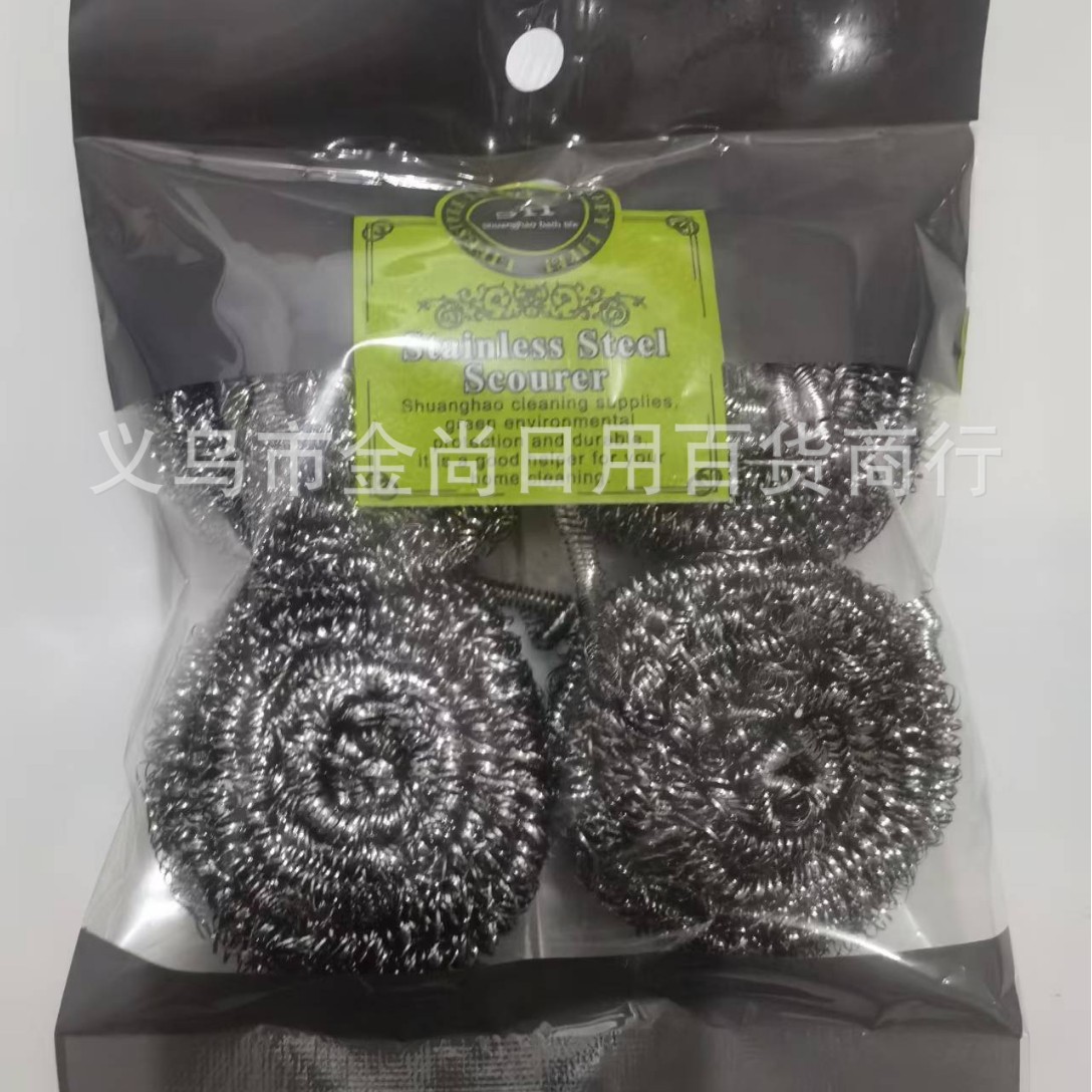 家用厨房洗碗钢丝球加液洗锅刷清洁球塑料材质洗锅球清洁详情图2