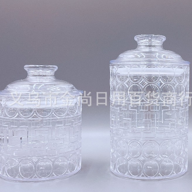 Creative transparent handle crystal plastic candy jar desktop dried fruit storage box candy round large, medium and small sealed jar details Picture