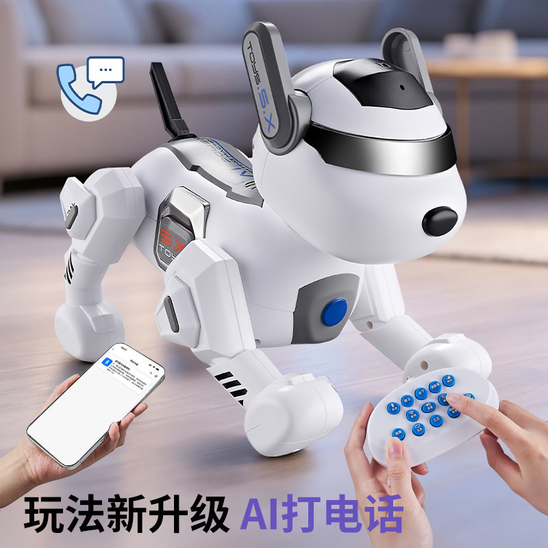 لعبة Seyekai Kei Mile Schook Ai Kue، لعبة لعبة لعبة التحكم عن بعد ذكية Specification image