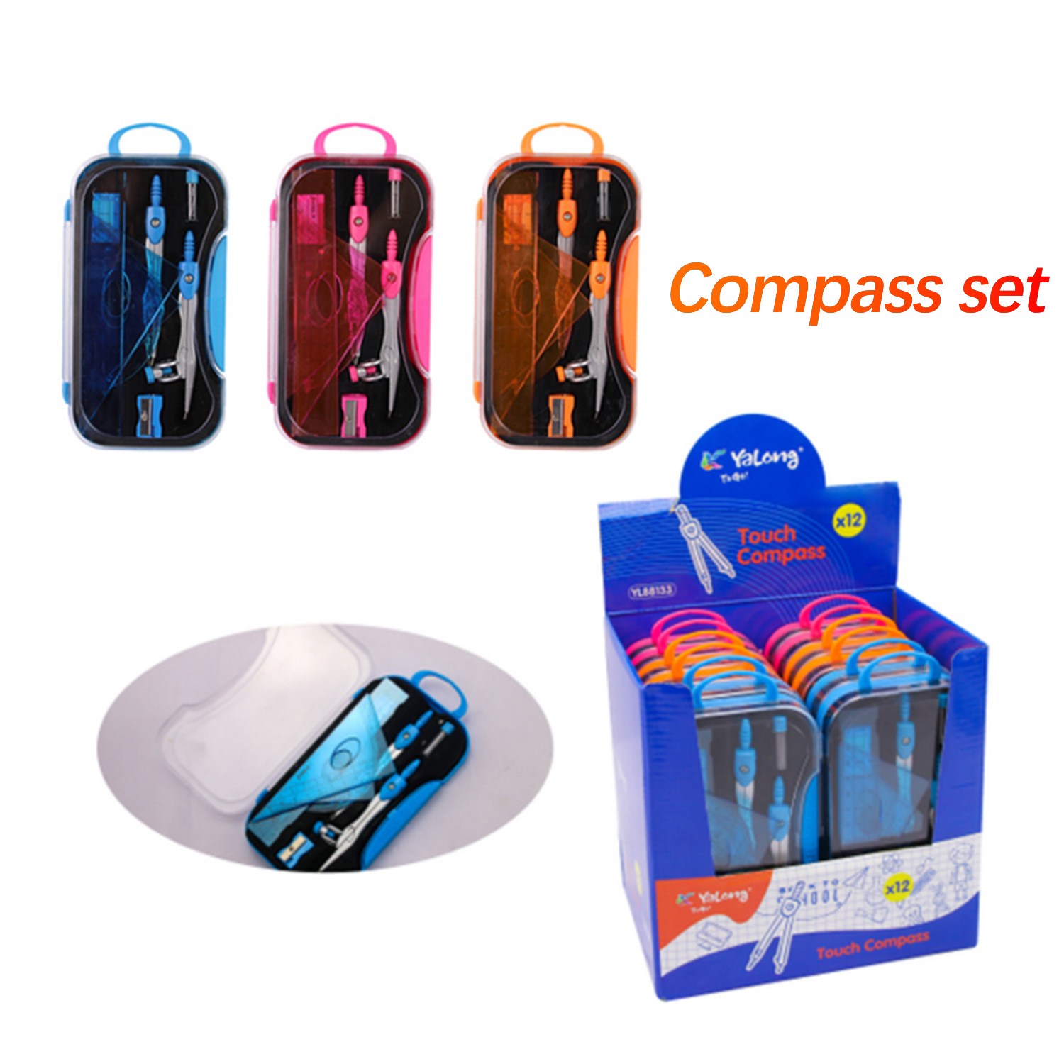 Compass set, drawing tools, compass and ruler combination set, teaching AIDS for students