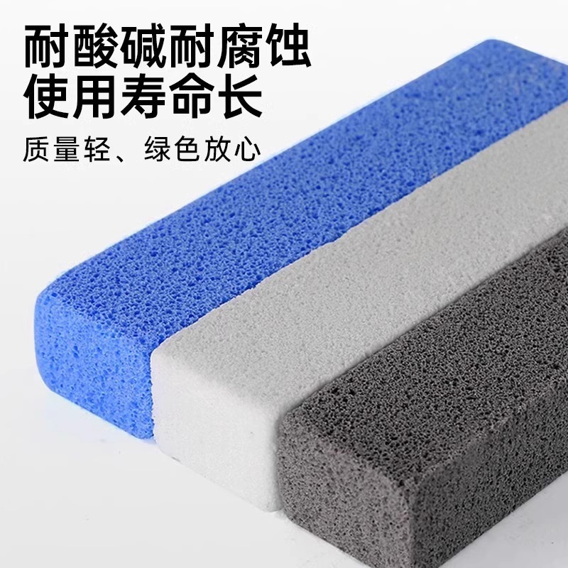 Cross-Border Delivery Of Floating Stone Toilet Brushes And Household Cleaning Sticks, Powerful In Removing Stains, Scale And Water Level Lines Without Blind Spots Specification drawing