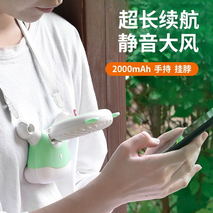 2024 new model factory direct sales USB mini fan, handheld, neck-hanging, foldable, quiet, gentle breeze, rechargeable and portable Specification image