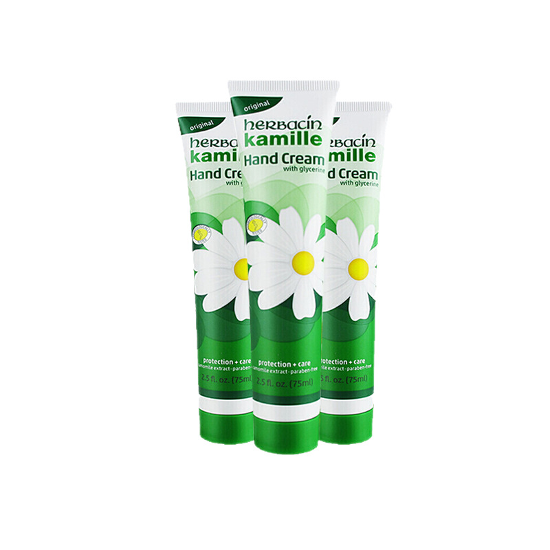 德国小甘菊护手霜75ml 洋甘菊滋润保湿补水