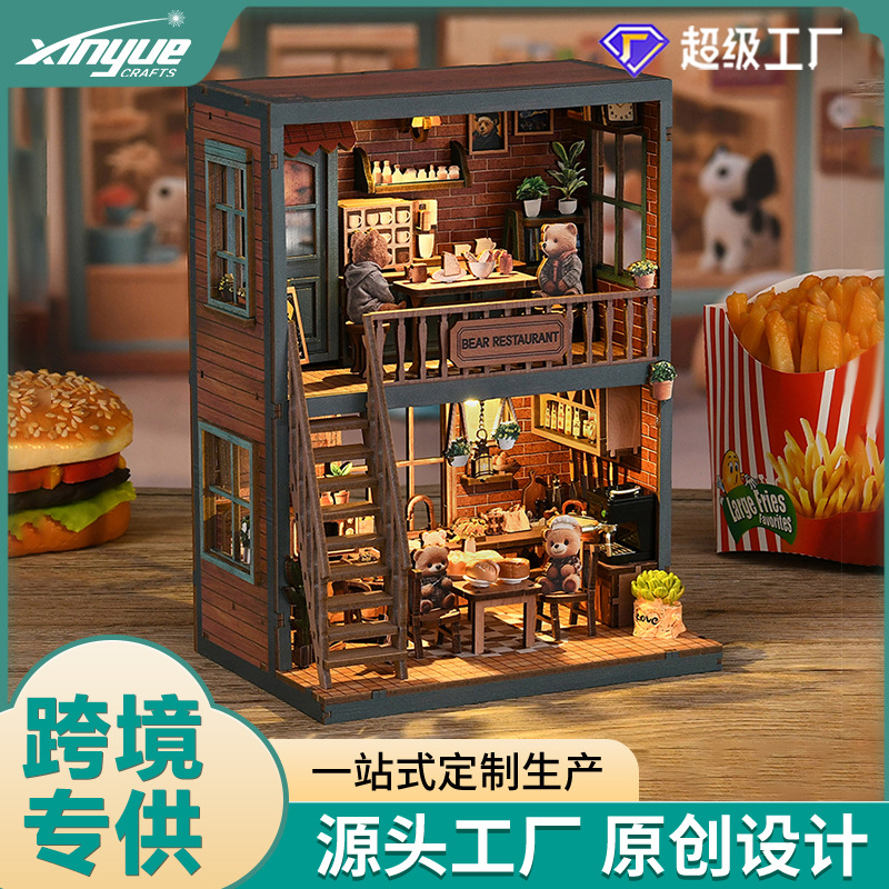 New Teddy Bear Dining Bar diy house bookstand 3d stereoscopic handcrafted assembly bookstand miniature scene model house toy