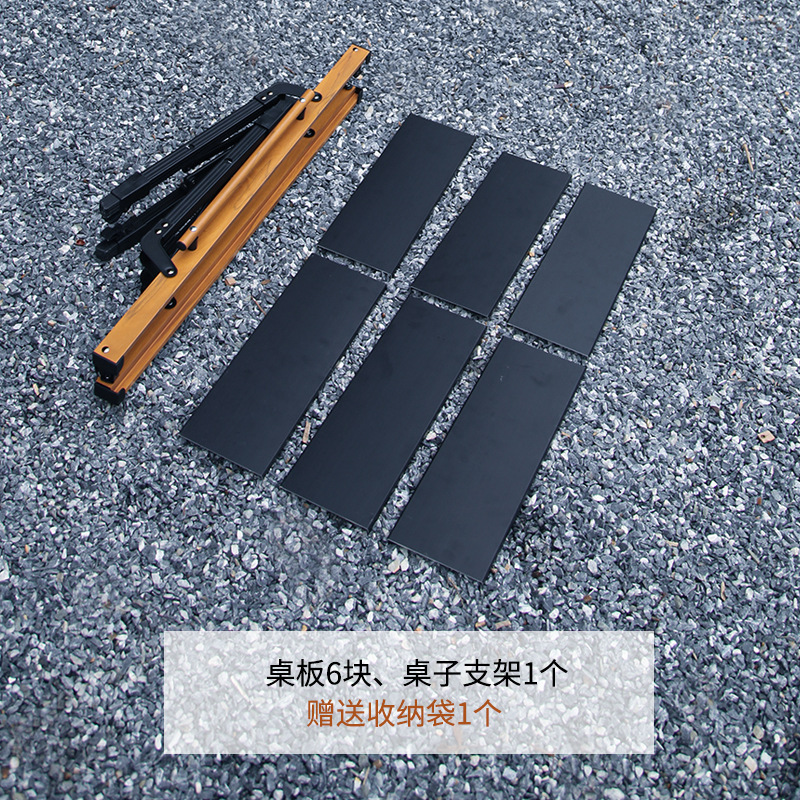 野营折叠桌椅实物图