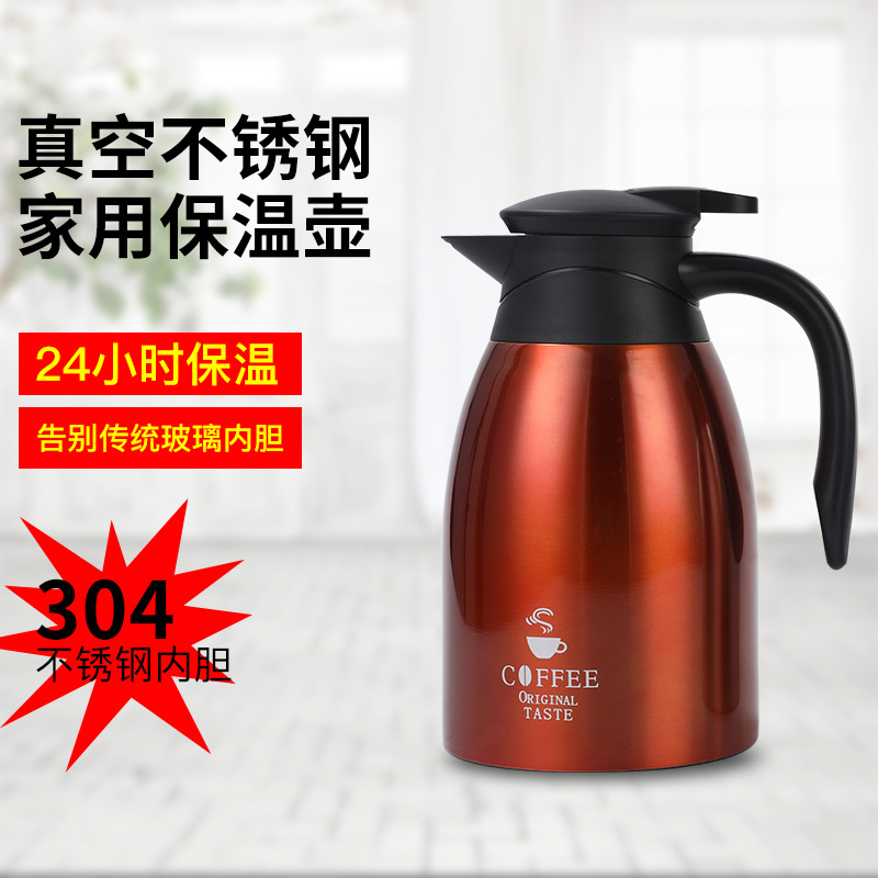 Wholesale of 1.5L/2.0L large-capacity stainless steel insulated kettles, portable household student kettles and hot water kettles from the manufacturer