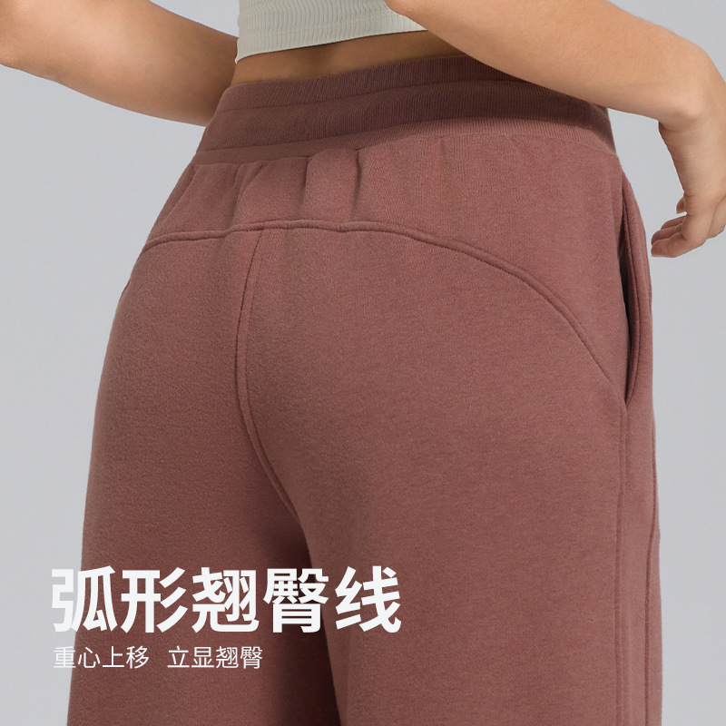 High-waisted yoga pants for autumn and winter, casual straight-leg wide-leg pants, Scuba versatile for commuting, running with fleece sweatpants for women Specification image