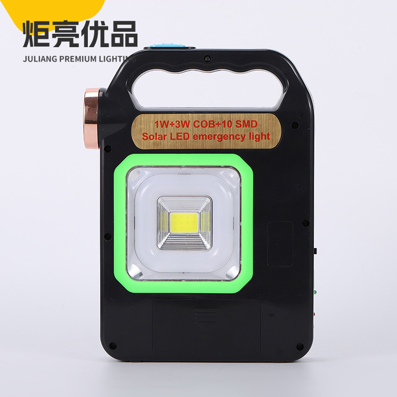 The new portable household solar-powered charging hand-held lamp JY-1178 is a multi-functional mobile power supply lighting lamp