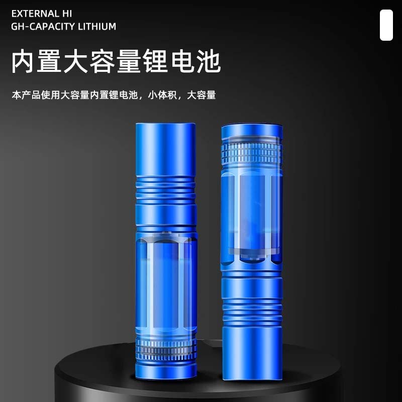 A powerful, rechargeable household, ultra-bright outdoor, long-range led, long-lasting, mini portable flashlight made of aluminum alloy Specification image