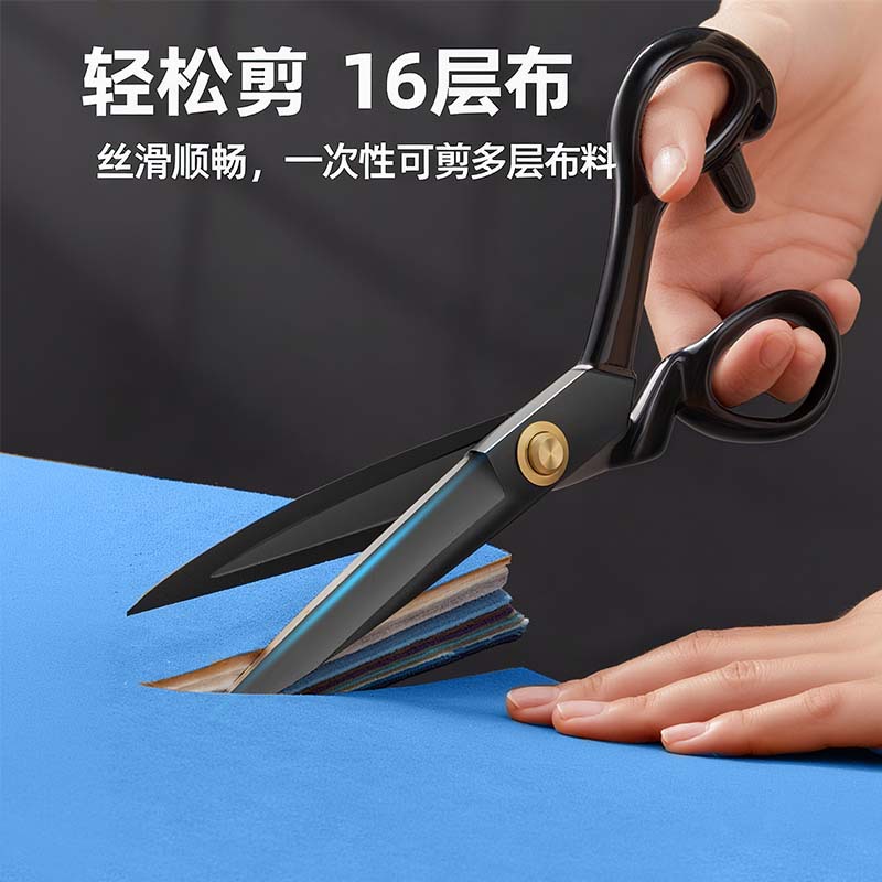 工厂定制简约锋利专用裁缝裁剪刀小手工8-12铁柄裁布剪刀大全通用细节图