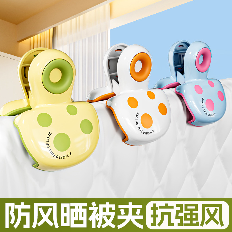 三角资料夹/鞋柜分层架/燕尾夹产品图