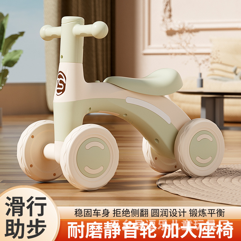 One-year-old children's roller coaster, electric scooter, swimming pool toy gift package, walking assistance training