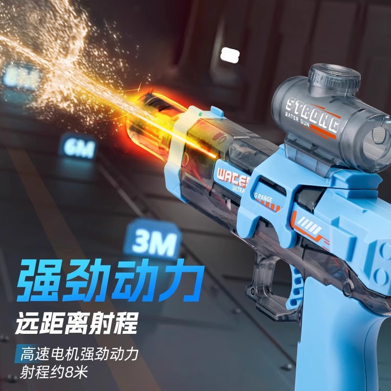 跨境热销儿童戏水玩具联动回膛脉冲灯光喷火高速连发冰鼠电动水枪产品图