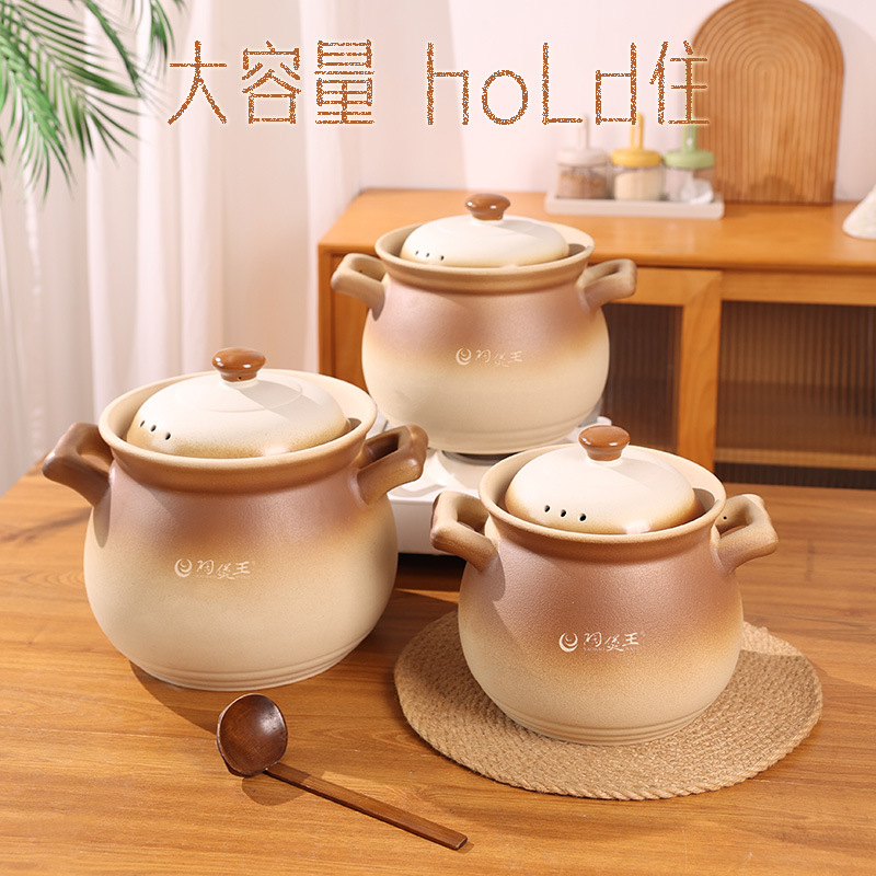 Tao Bao Wang large-capacity retro glazed reunion pot, ceramic clay pot, soup pot, household open flame soup pot, clay pot dry-cooking Specification image