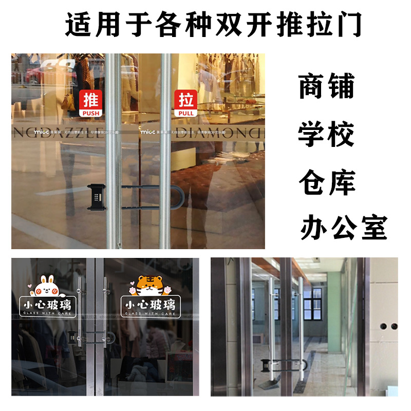 Keychain/自行车5位密码锁/车辆铅封产品图