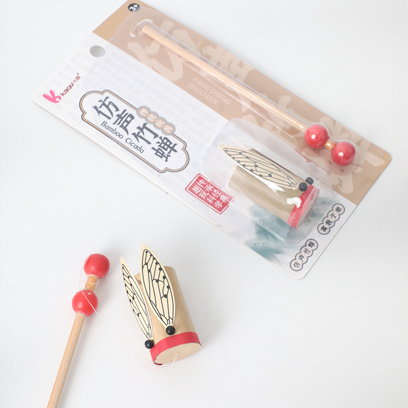 Traditional outdoor bamboo cicada wooden acoustic bamboo cicada educational toys, classic outdoor children's childhood memories, children's toys Application Scenario